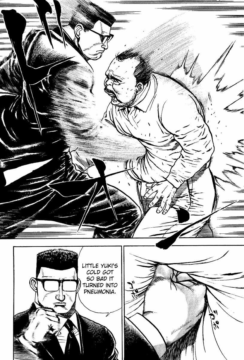 Oton Chapter 2 page 30 - Chapter 2