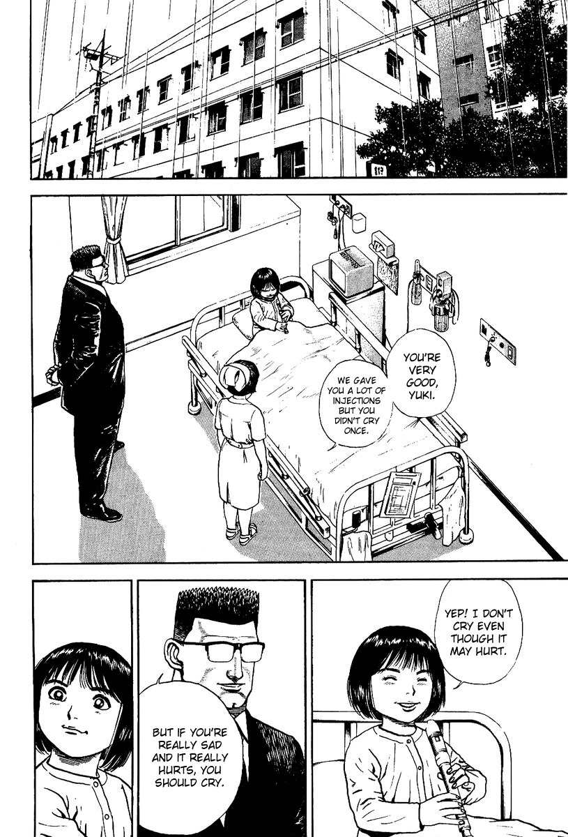 Oton Chapter 2 page 34 - Chapter 2