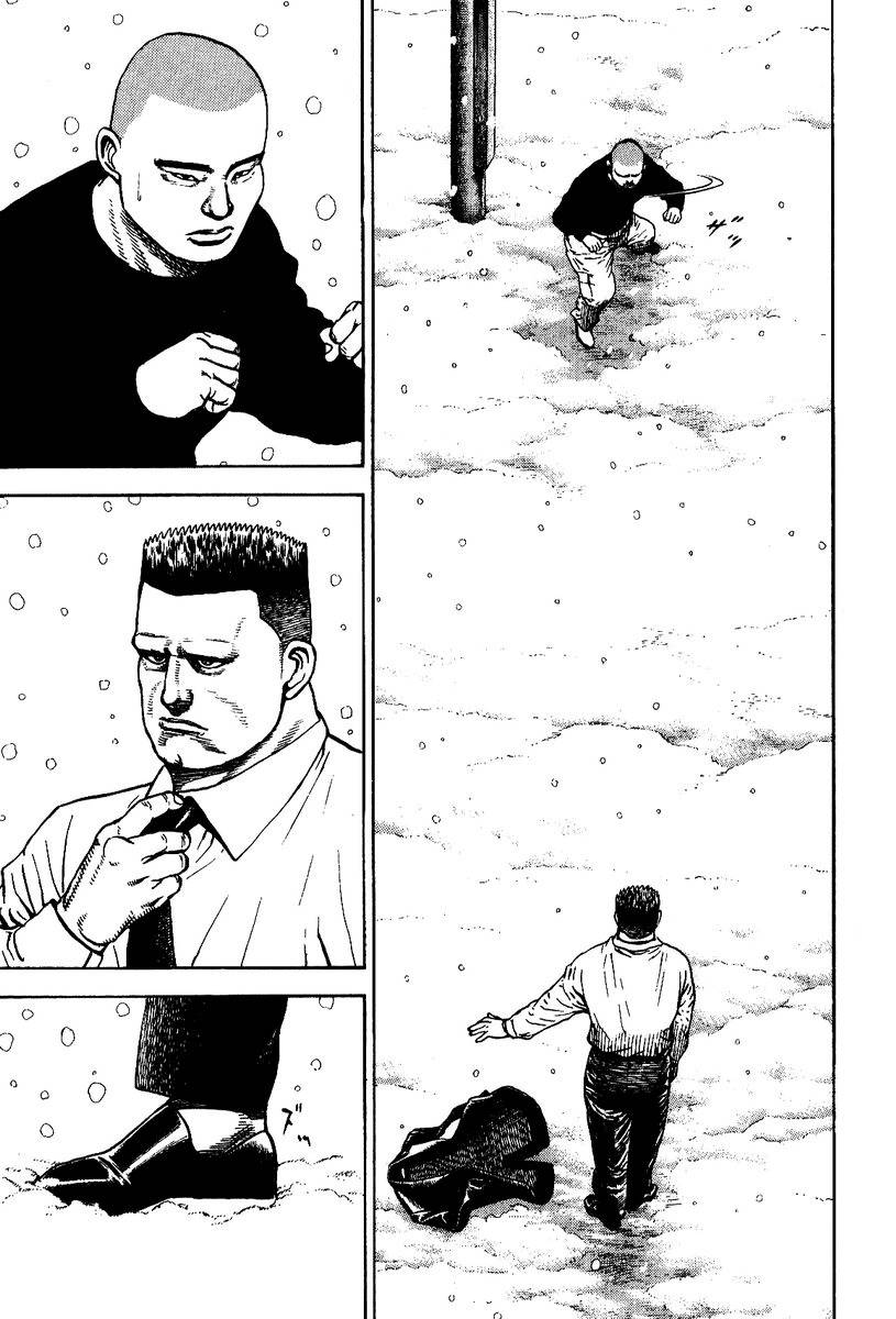 Oton Chapter 2 page 40 - Chapter 2