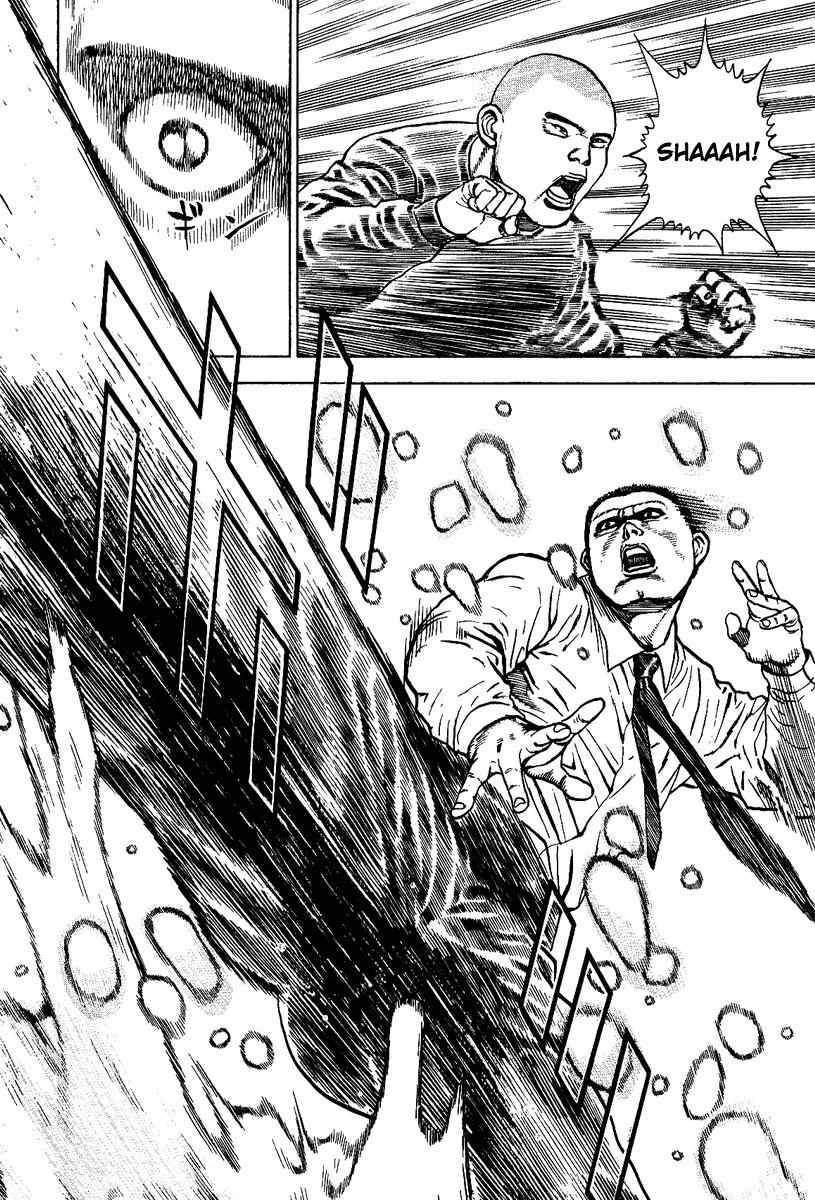 Oton Chapter 2 page 41 - Chapter 2