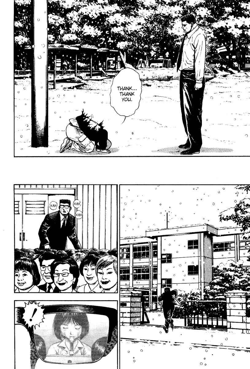 Oton Chapter 2 page 49 - Chapter 2