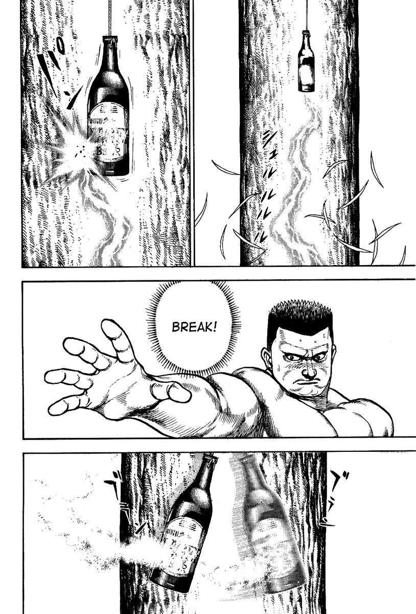 Oton Chapter 2 page 5 - Chapter 2