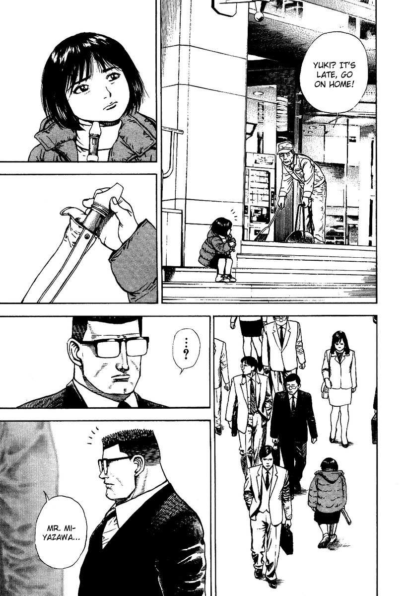 Oton Chapter 2 page 8 - Chapter 2