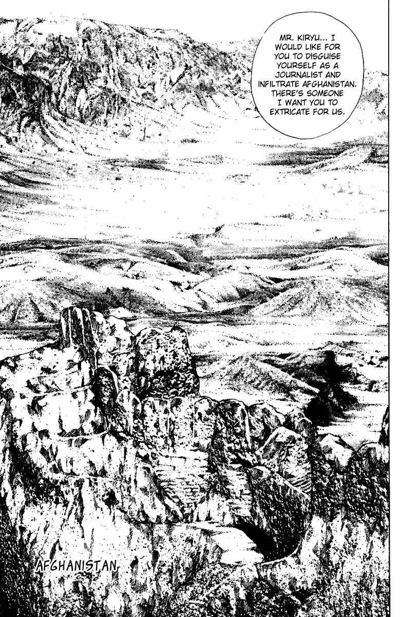Oton Chapter 3.5 page 10 - Chapter 3.5