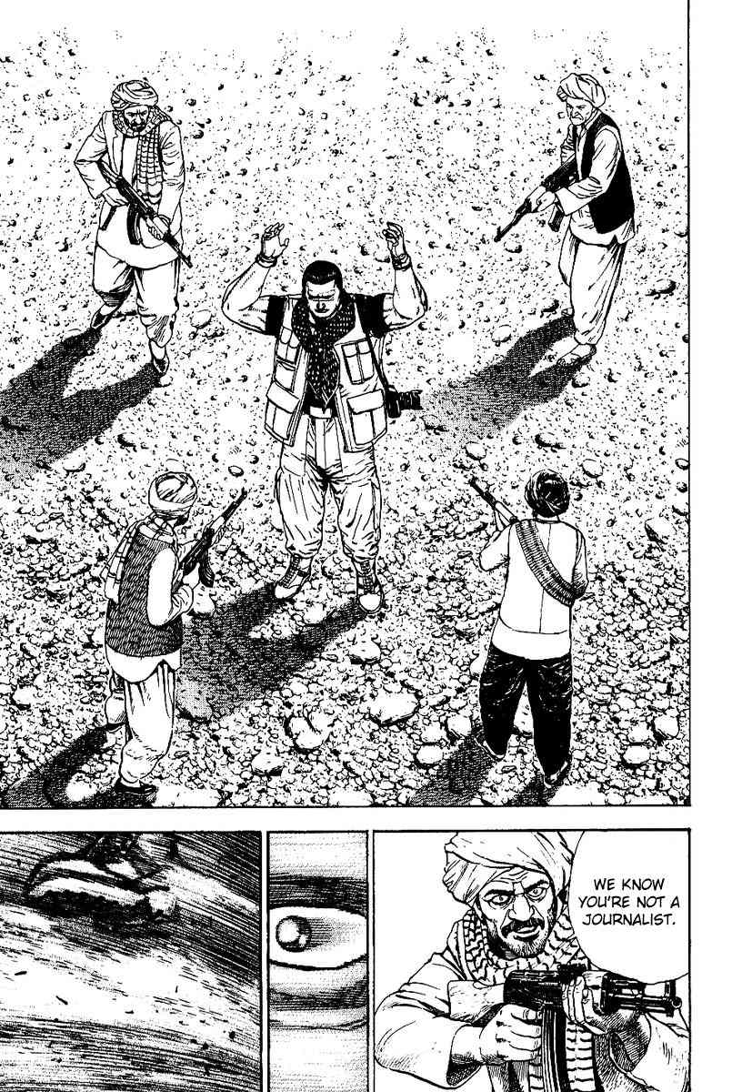 Oton Chapter 3.5 page 12 - Chapter 3.5