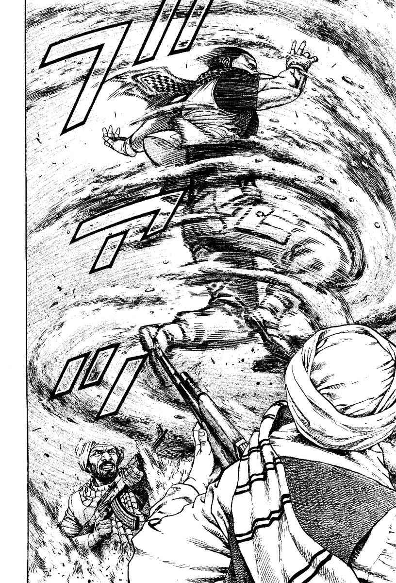Oton Chapter 3.5 page 13 - Chapter 3.5