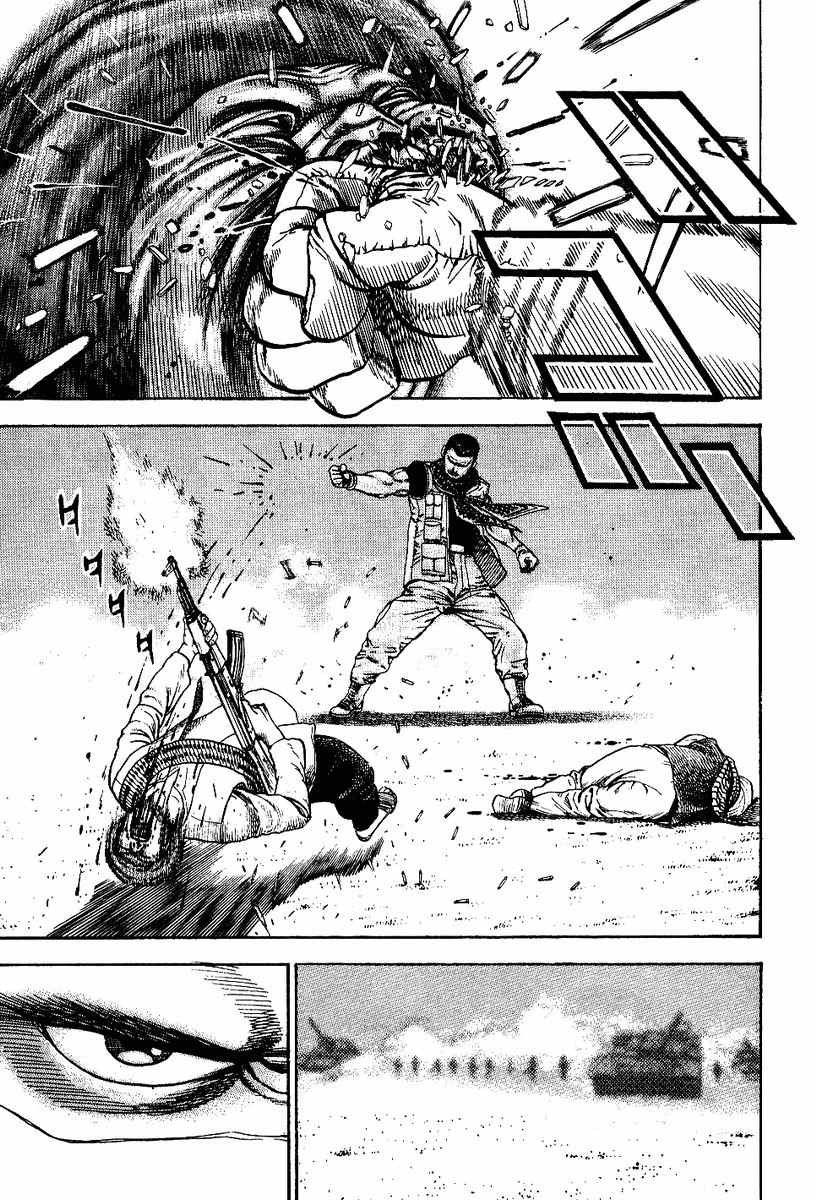 Oton Chapter 3.5 page 16 - Chapter 3.5