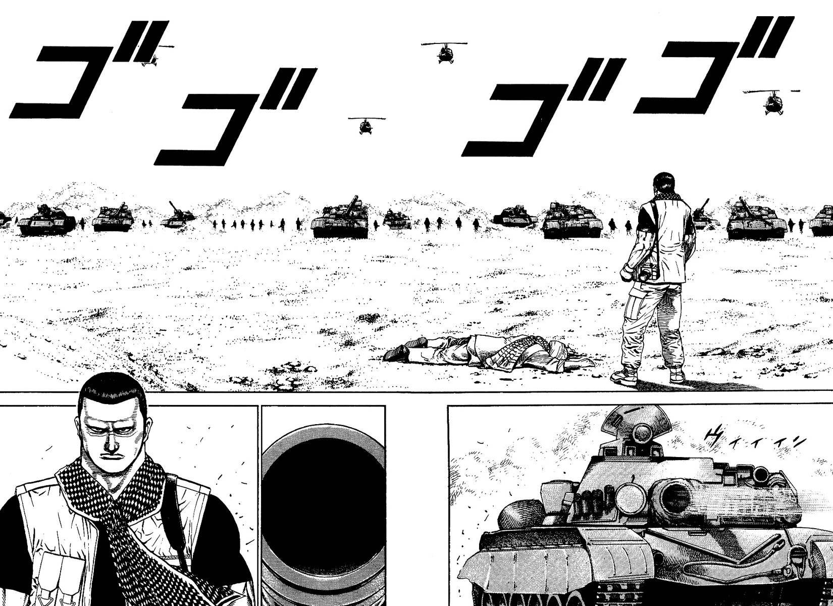 Oton Chapter 3.5 page 17 - Chapter 3.5