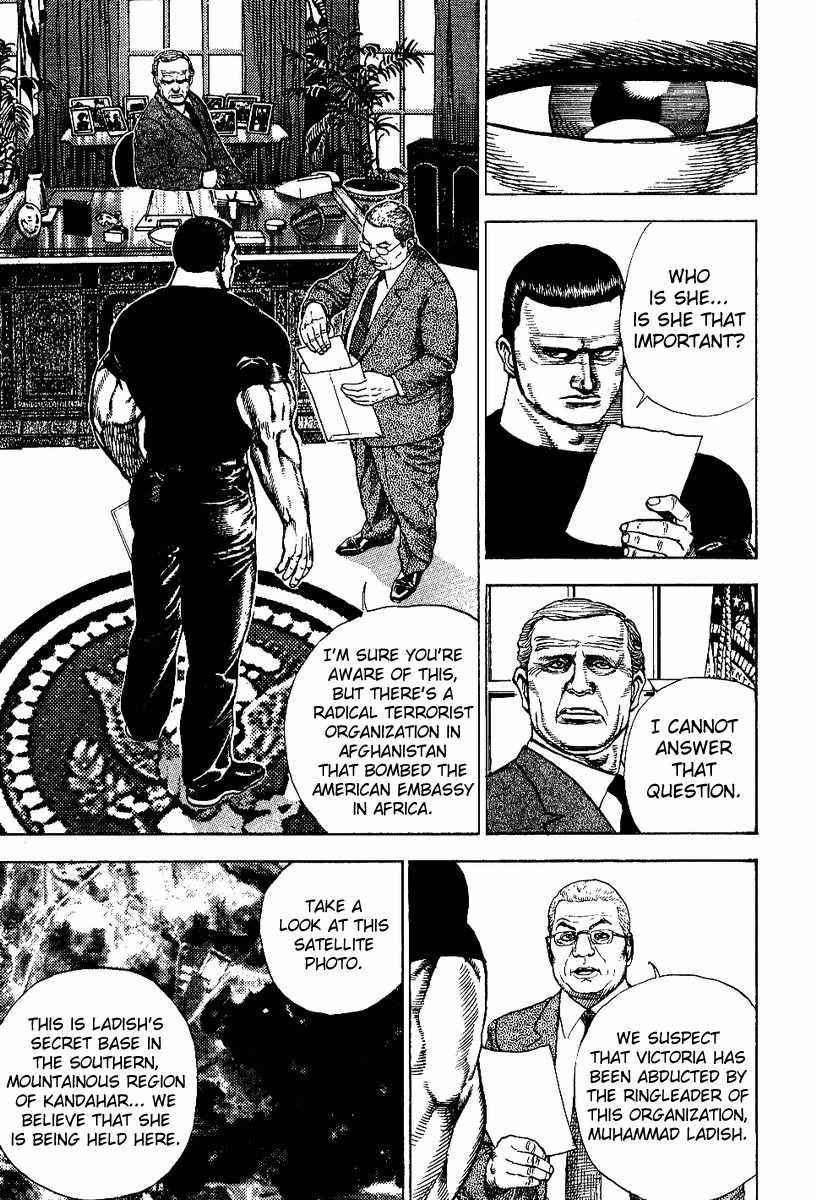 Oton Chapter 3.5 page 23 - Chapter 3.5