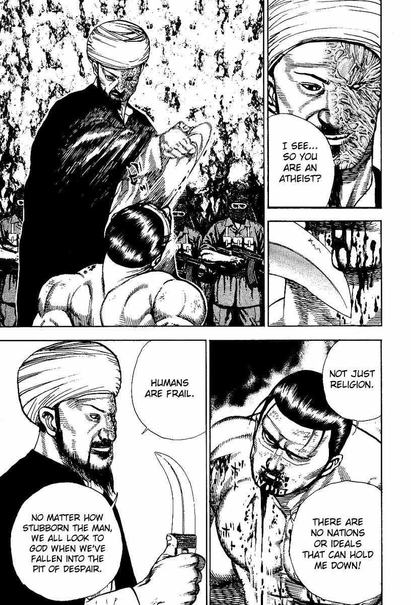 Oton Chapter 3.5 page 29 - Chapter 3.5