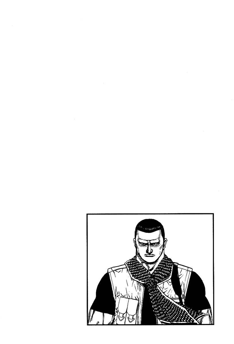Oton Chapter 3.5 page 3 - Chapter 3.5