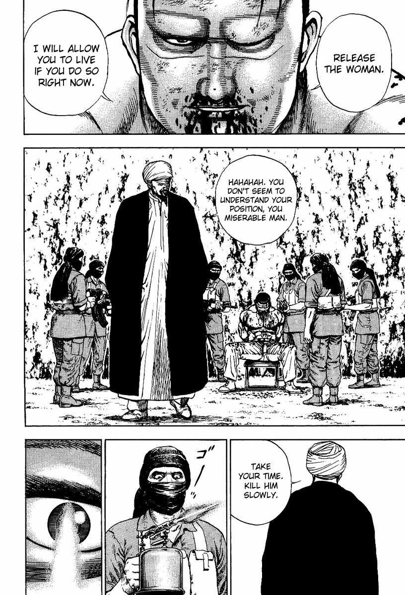 Oton Chapter 3.5 page 36 - Chapter 3.5