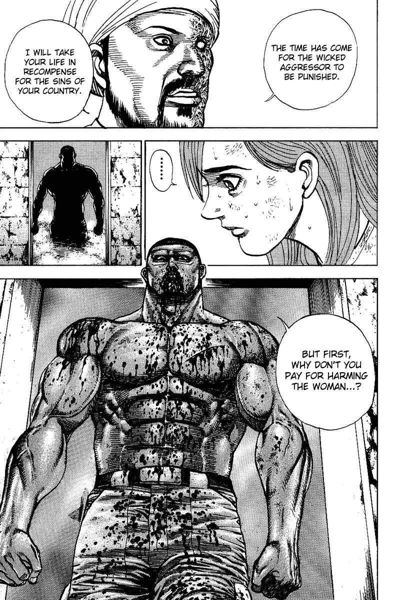 Oton Chapter 3.5 page 43 - Chapter 3.5