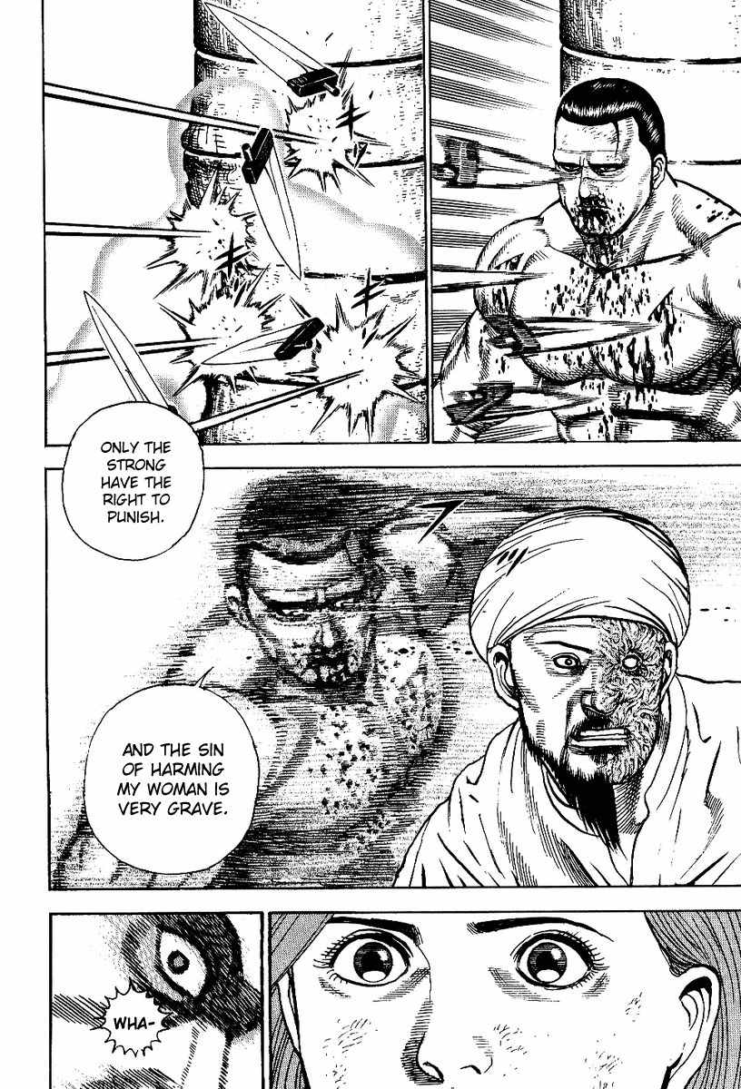 Oton Chapter 3.5 page 46 - Chapter 3.5