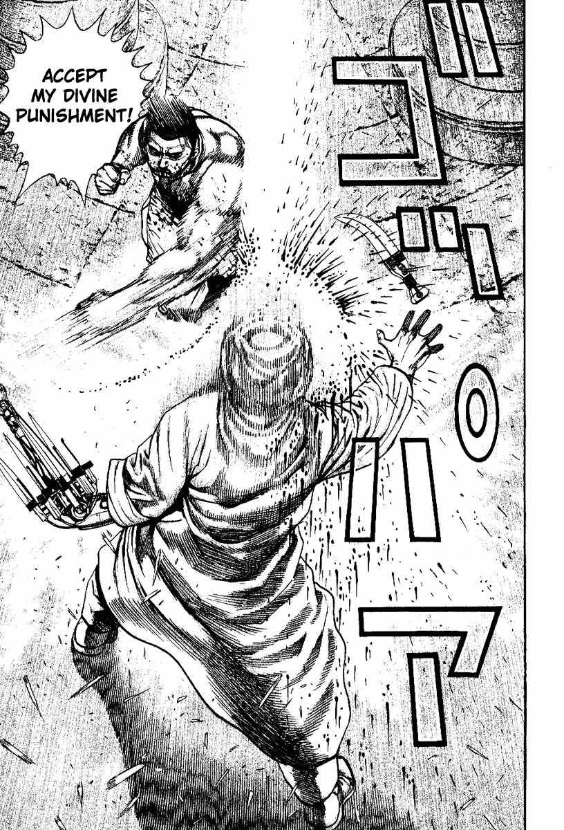 Oton Chapter 3.5 page 47 - Chapter 3.5
