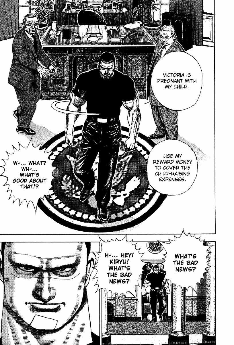 Oton Chapter 3.5 page 49 - Chapter 3.5