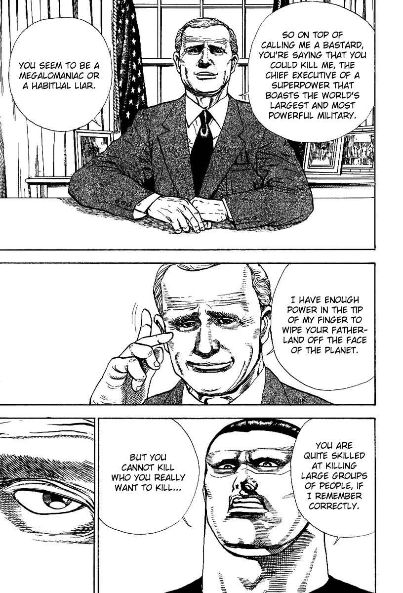 Oton Chapter 3.5 page 6 - Chapter 3.5