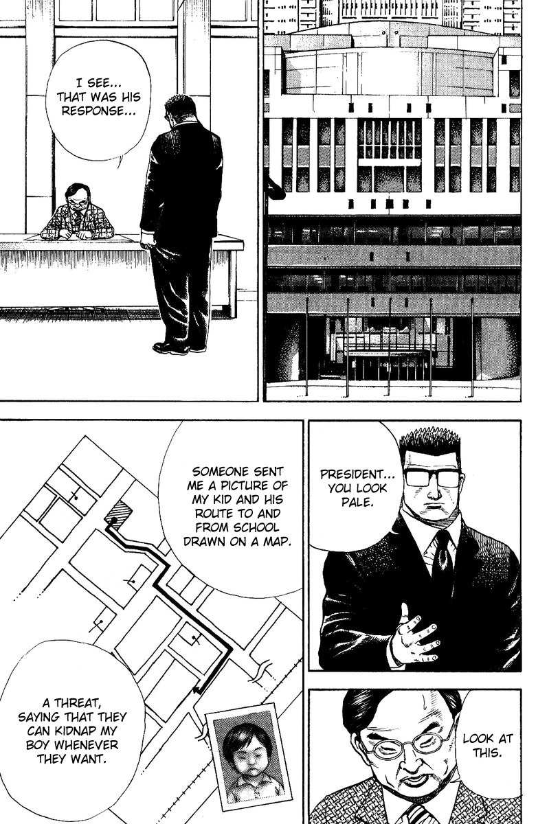 Oton Chapter 3 page 13 - Chapter 3