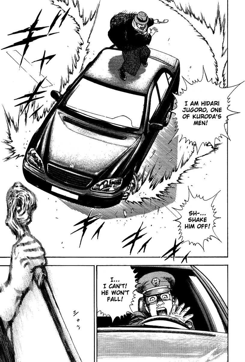 Oton Chapter 3 page 17 - Chapter 3