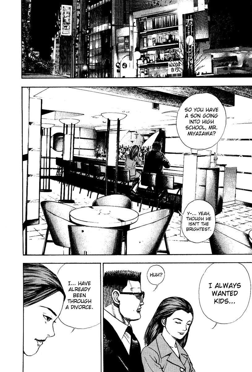Oton Chapter 3 page 20 - Chapter 3