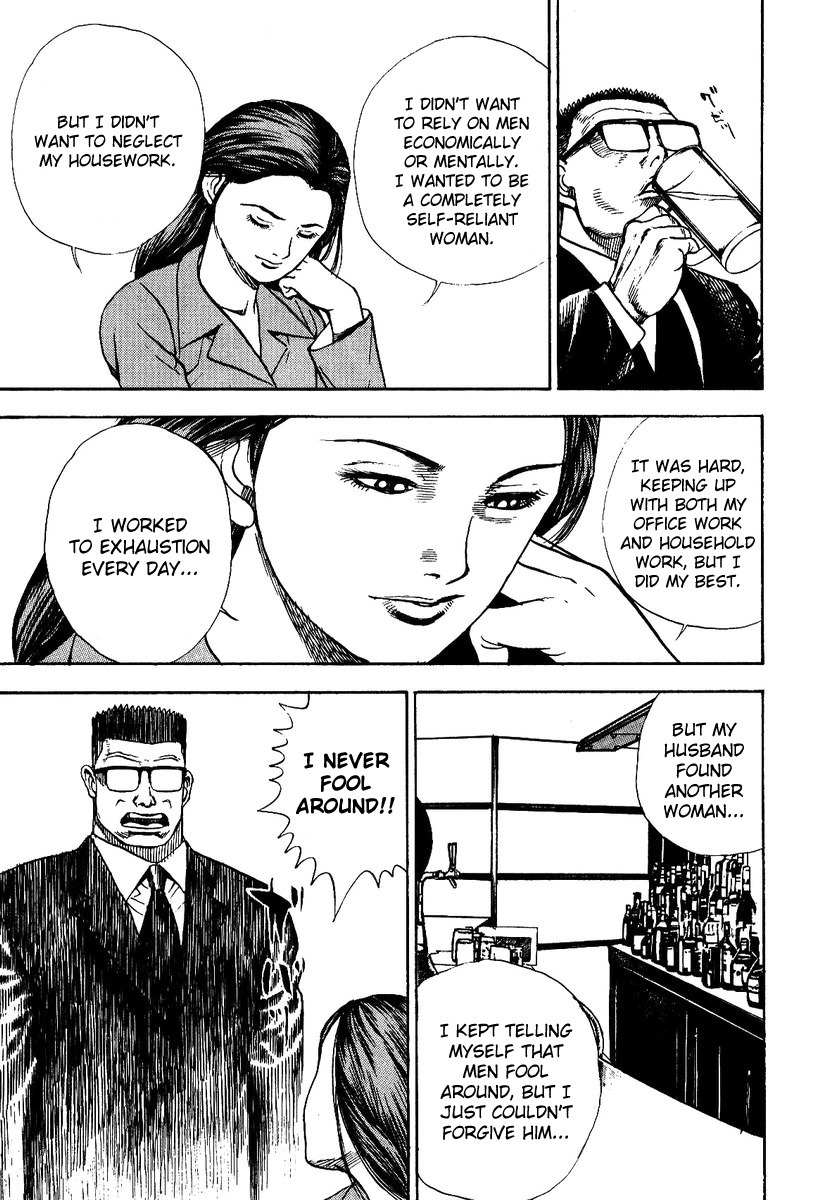Oton Chapter 3 page 21 - Chapter 3