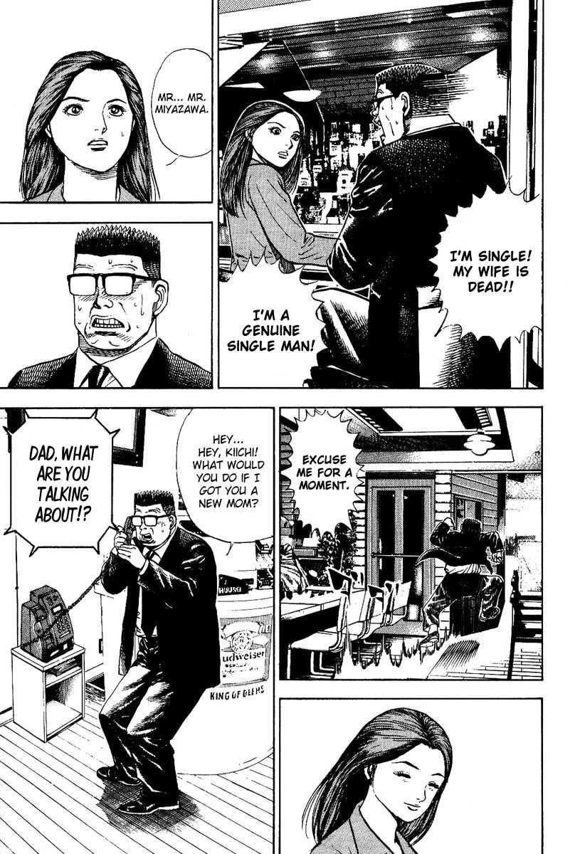 Oton Chapter 3 page 23 - Chapter 3