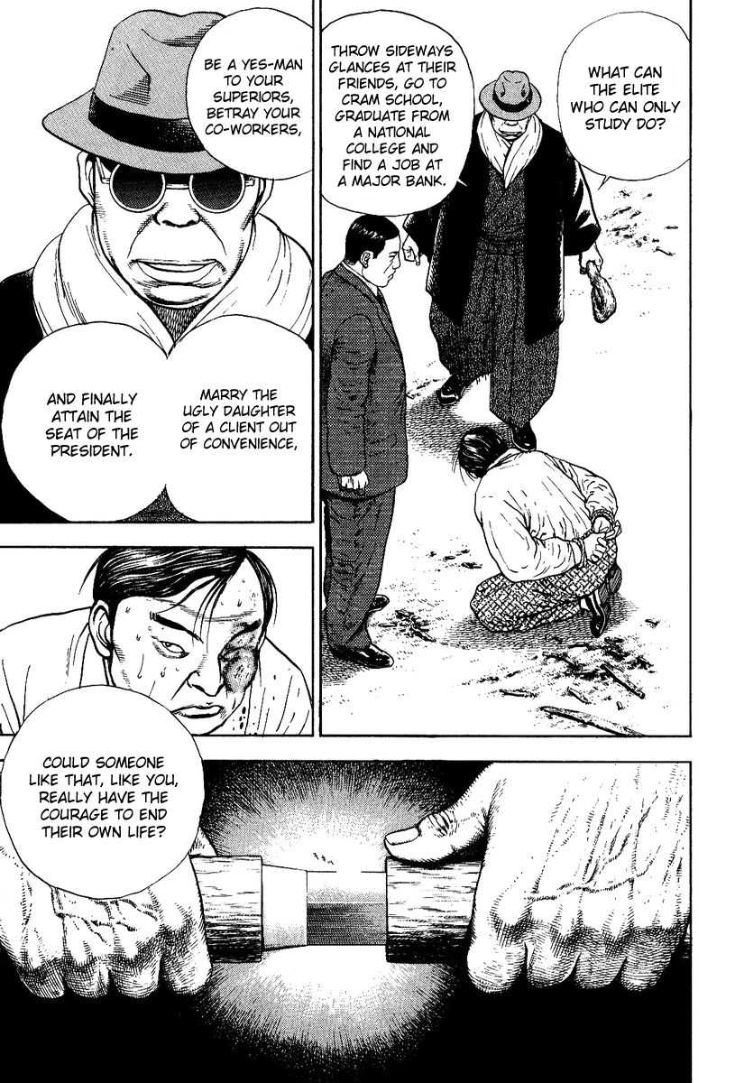 Oton Chapter 3 page 28 - Chapter 3