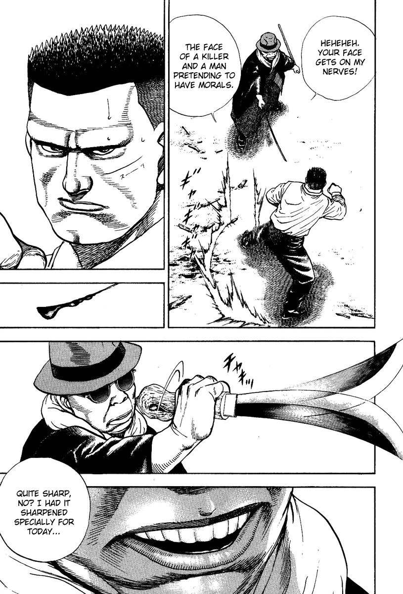 Oton Chapter 3 page 33 - Chapter 3