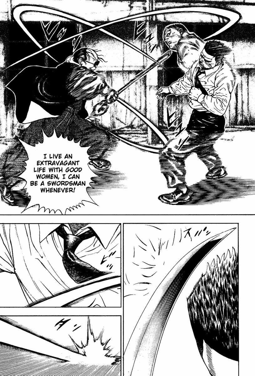 Oton Chapter 3 page 35 - Chapter 3