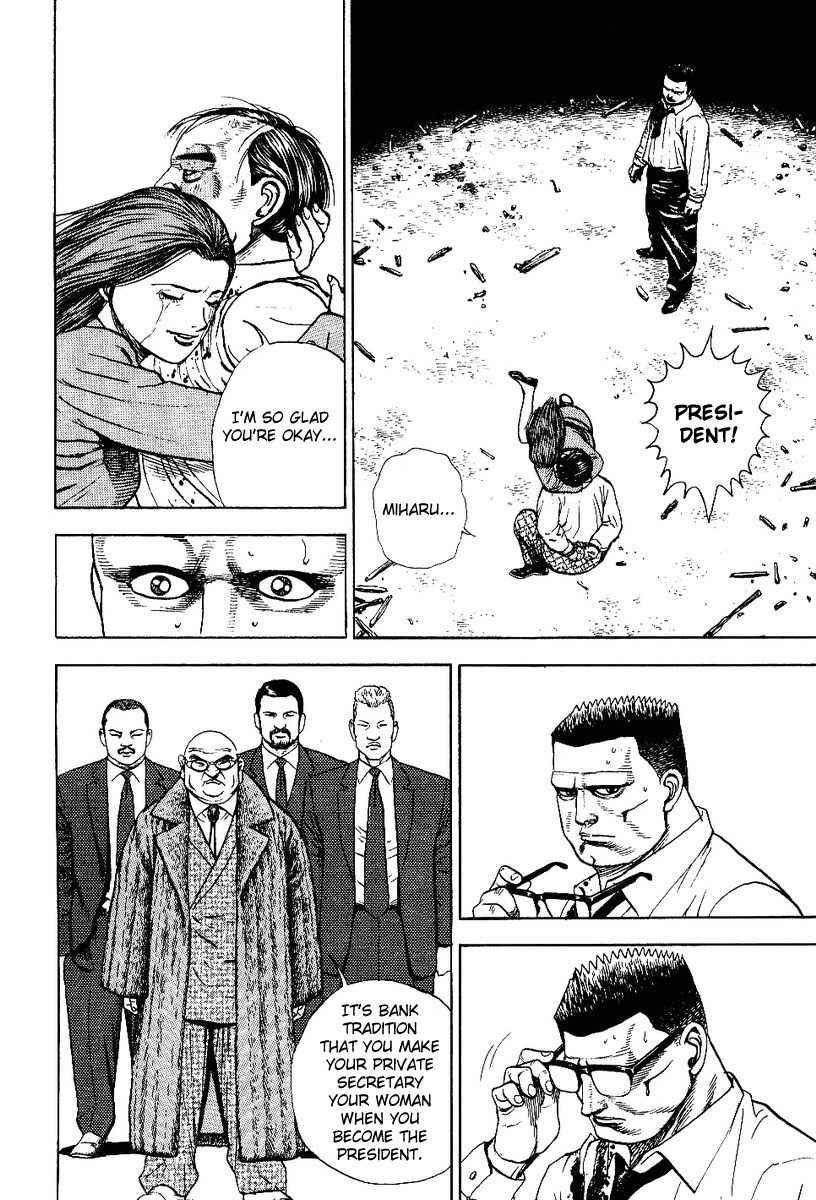 Oton Chapter 3 page 47 - Chapter 3