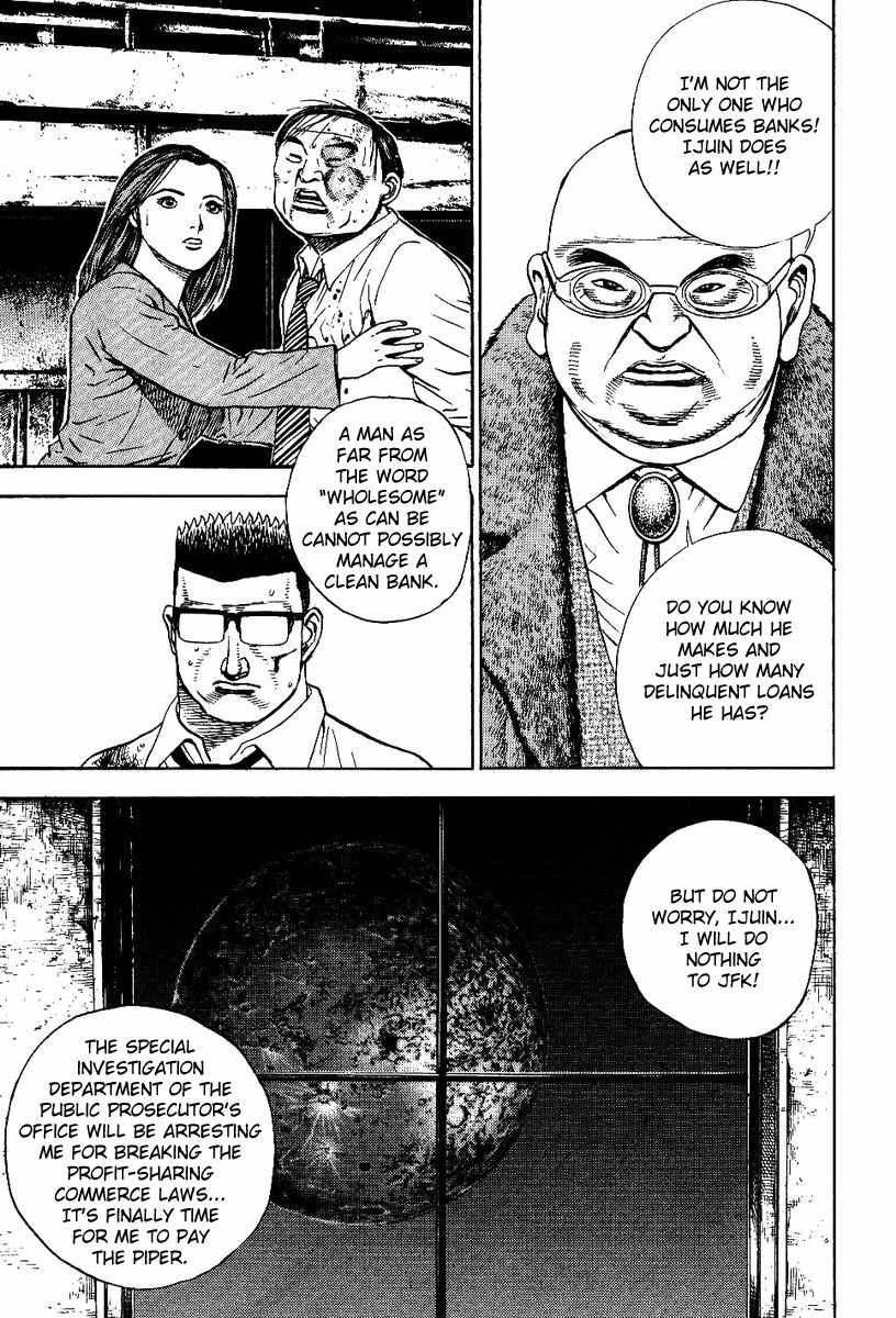 Oton Chapter 3 page 48 - Chapter 3