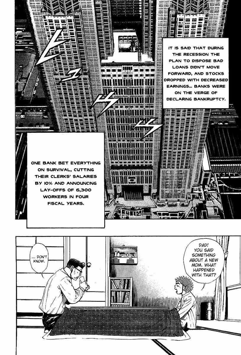 Oton Chapter 3 page 49 - Chapter 3