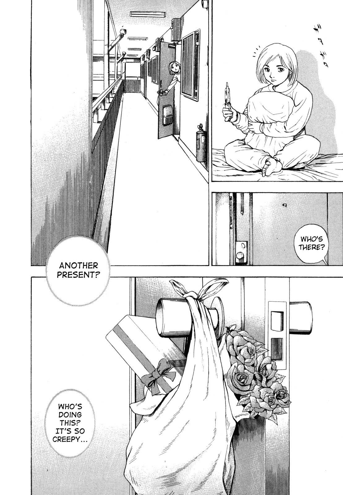 Oton Chapter 4 page 12 - Chapter 4