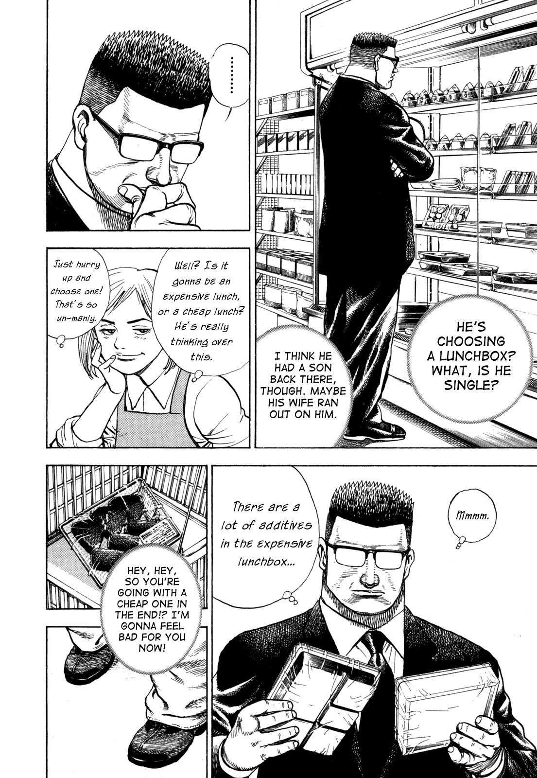 Oton Chapter 4 page 14 - Chapter 4