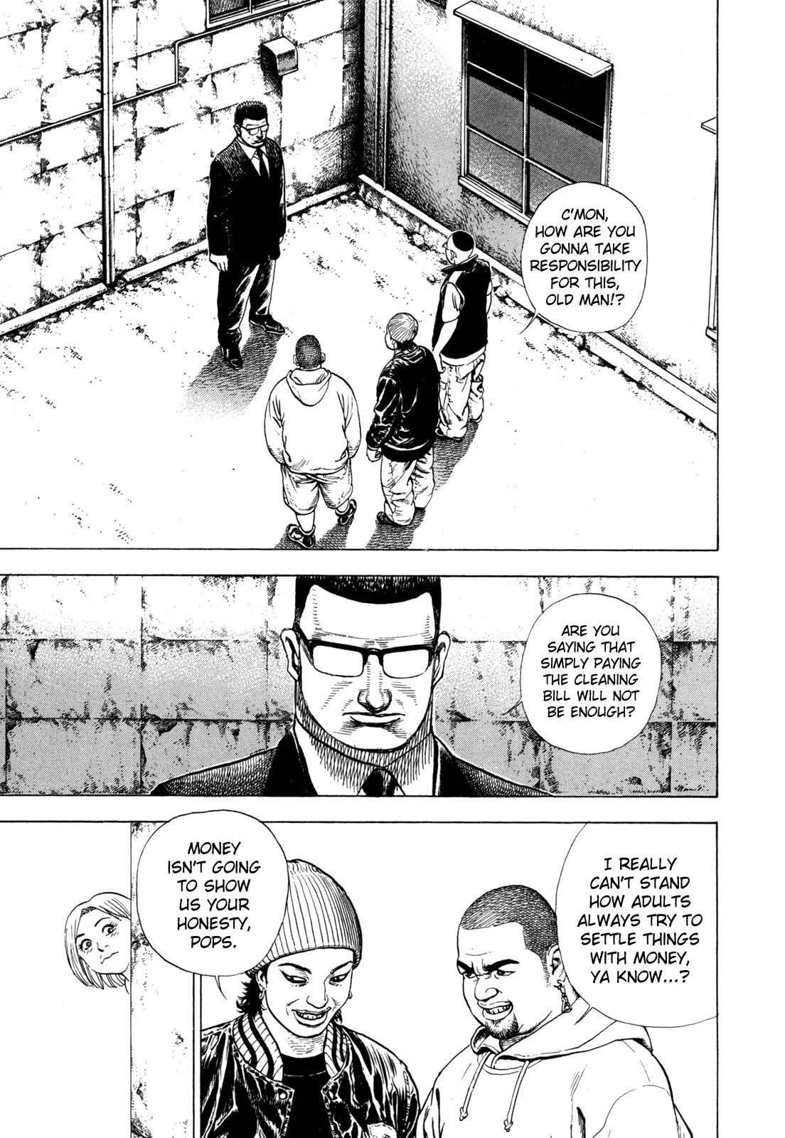 Oton Chapter 4 page 17 - Chapter 4