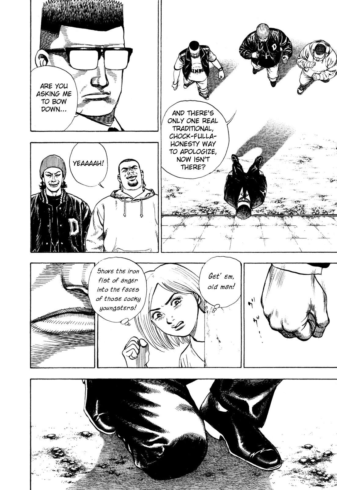Oton Chapter 4 page 18 - Chapter 4