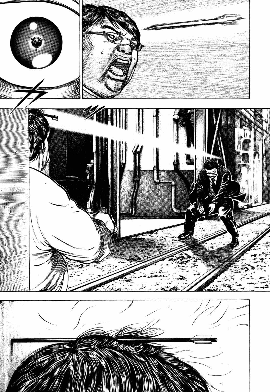 Oton Chapter 4 page 36 - Chapter 4