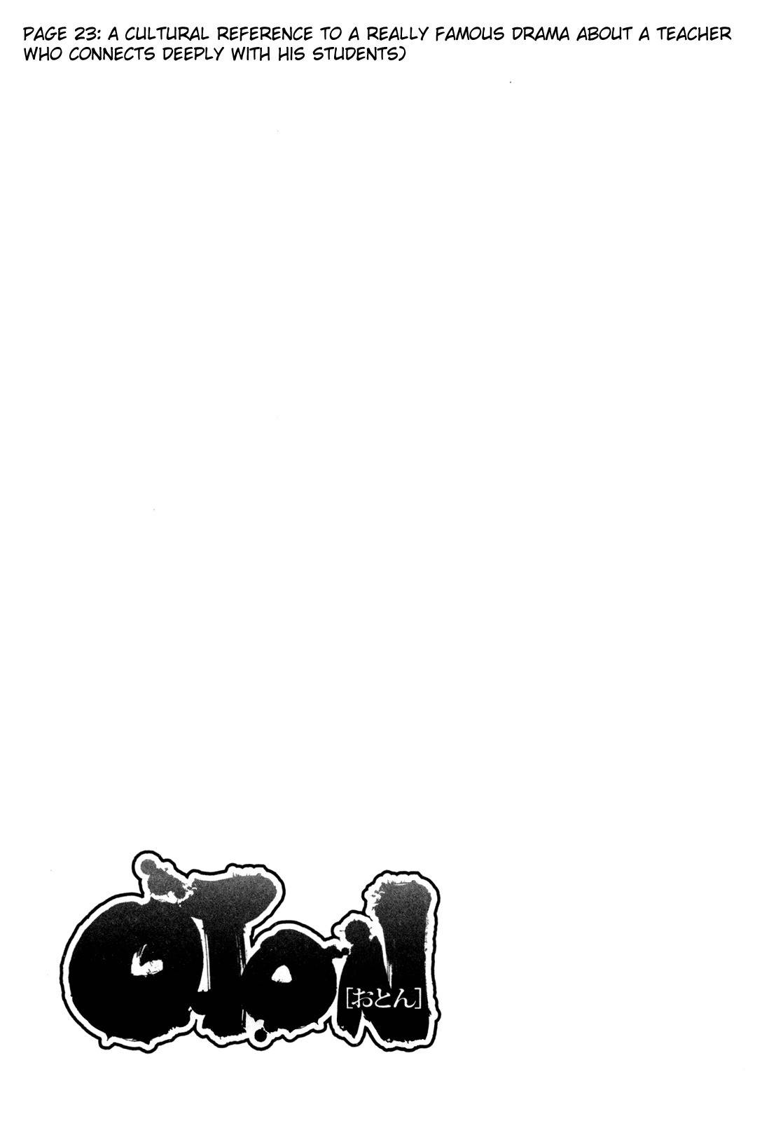 Oton Chapter 4 page 44 - Chapter 4