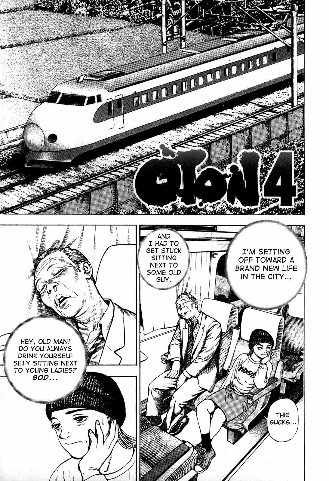 Oton Chapter 4 page 5 - Chapter 4