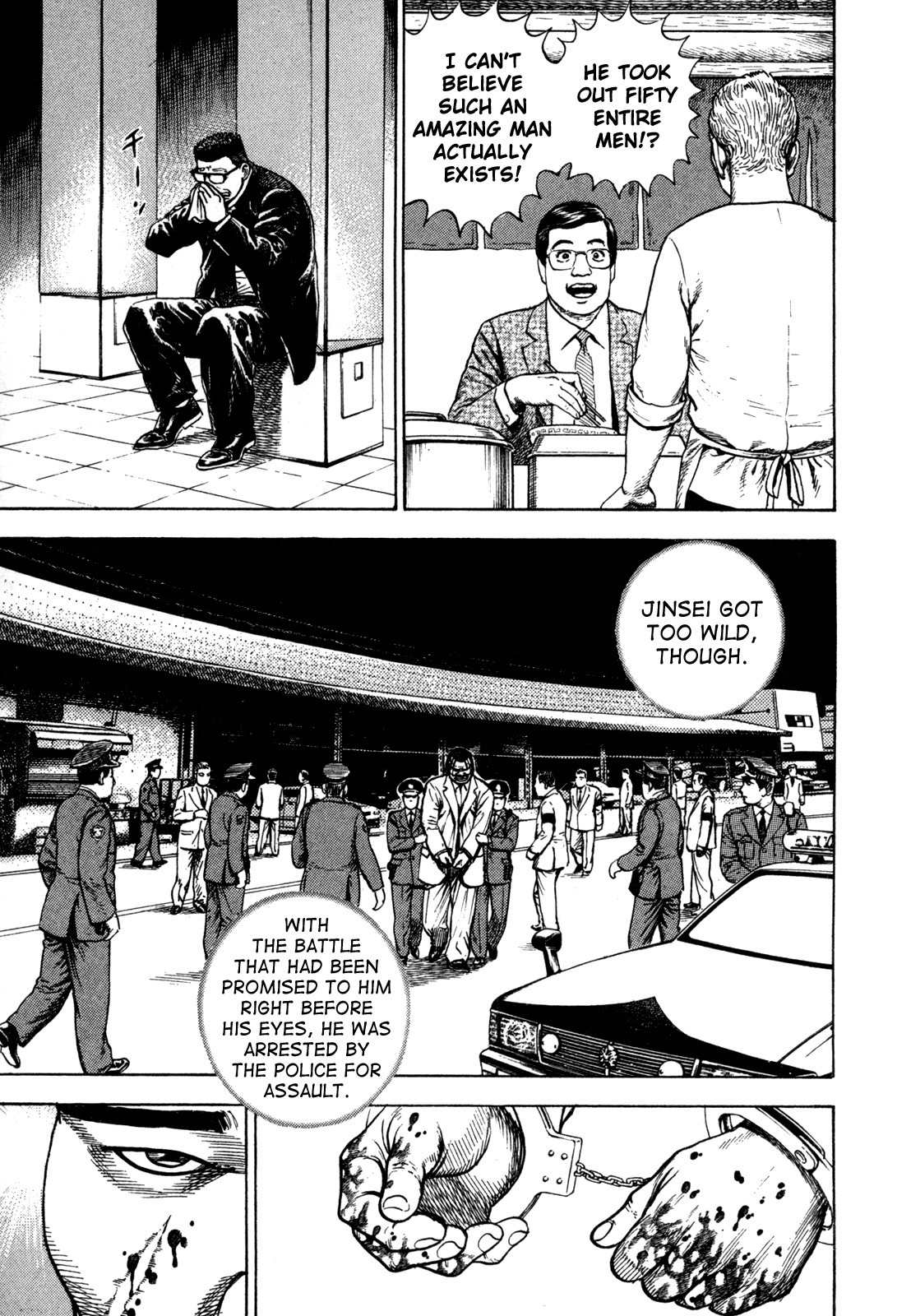 Oton Chapter 5 page 14 - Chapter 5