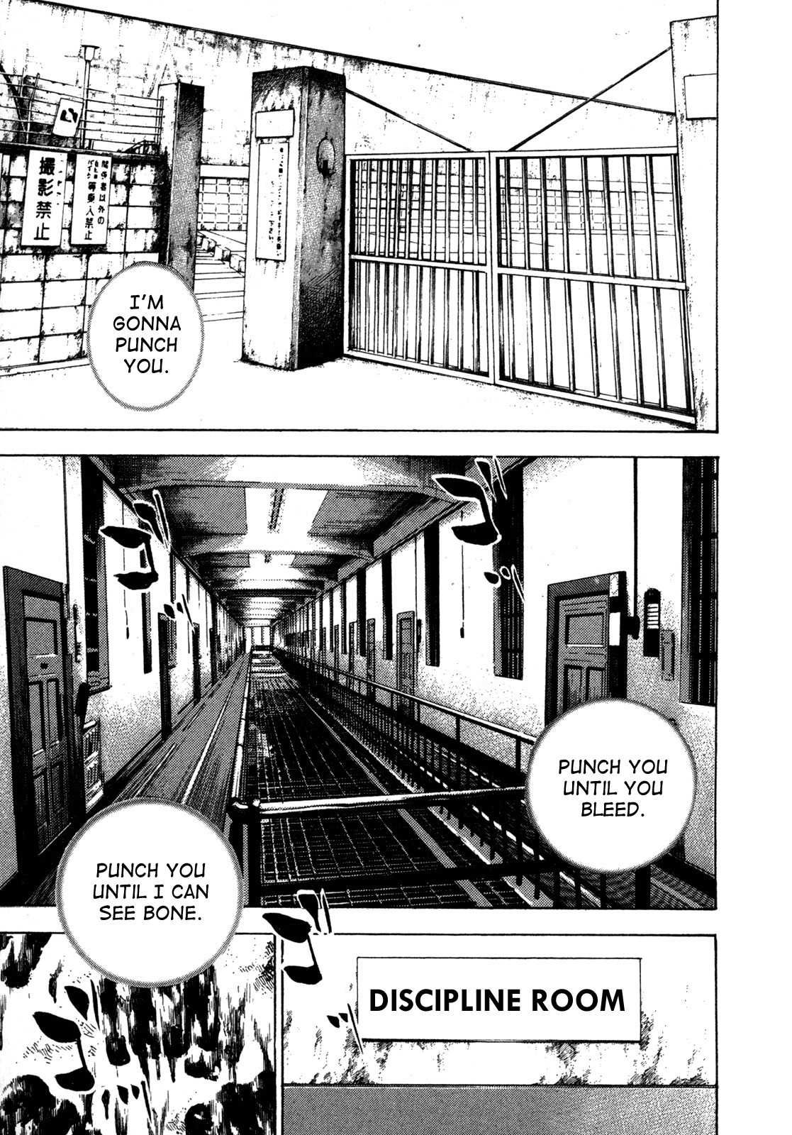Oton Chapter 5 page 2 - Chapter 5