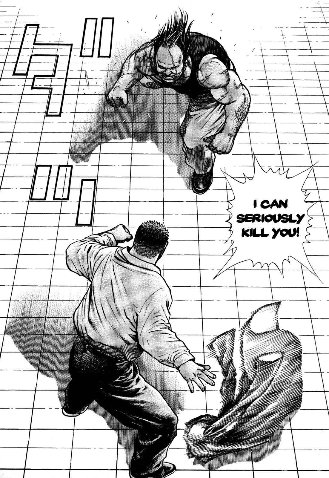 Oton Chapter 5 page 21 - Chapter 5