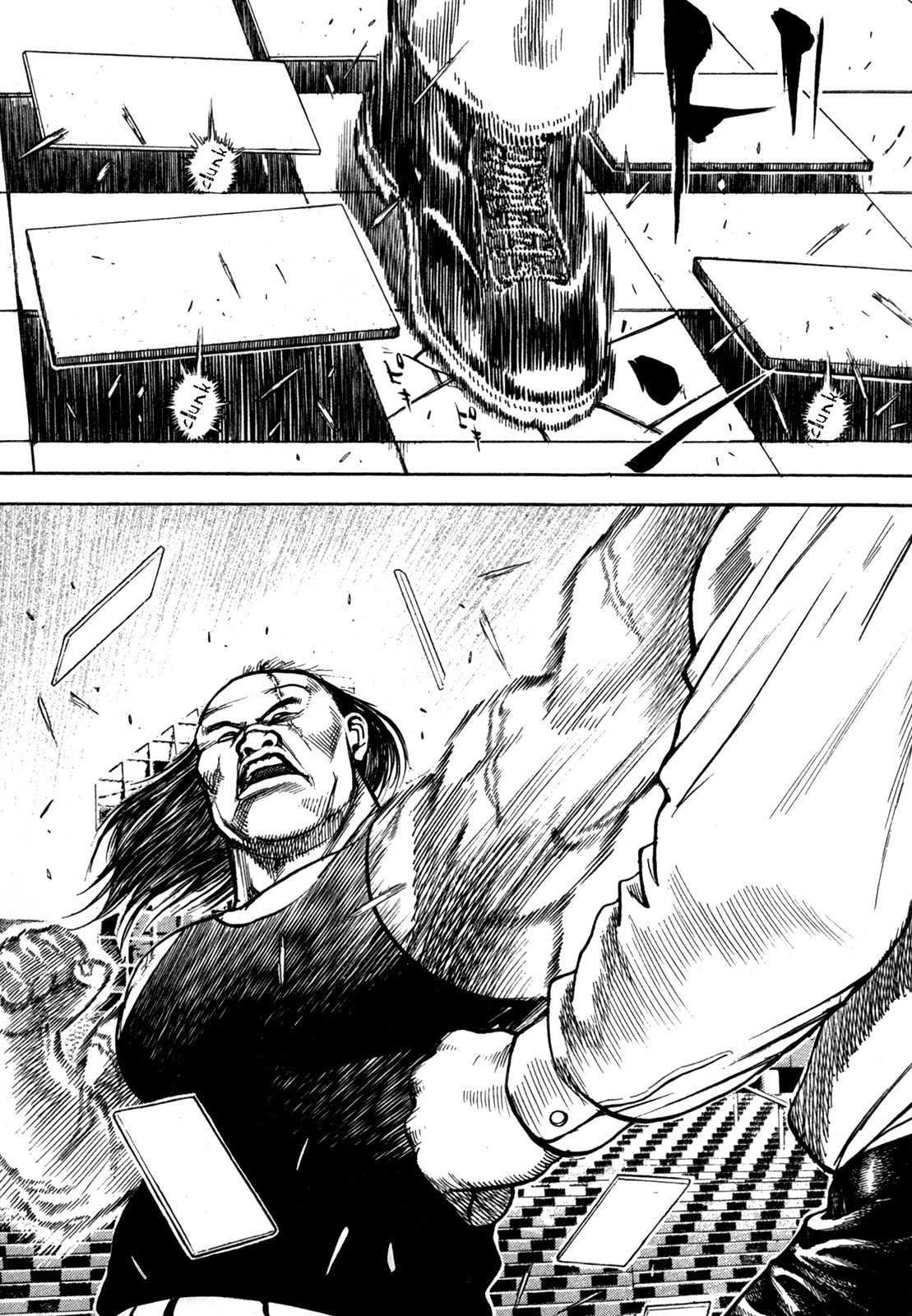 Oton Chapter 5 page 25 - Chapter 5