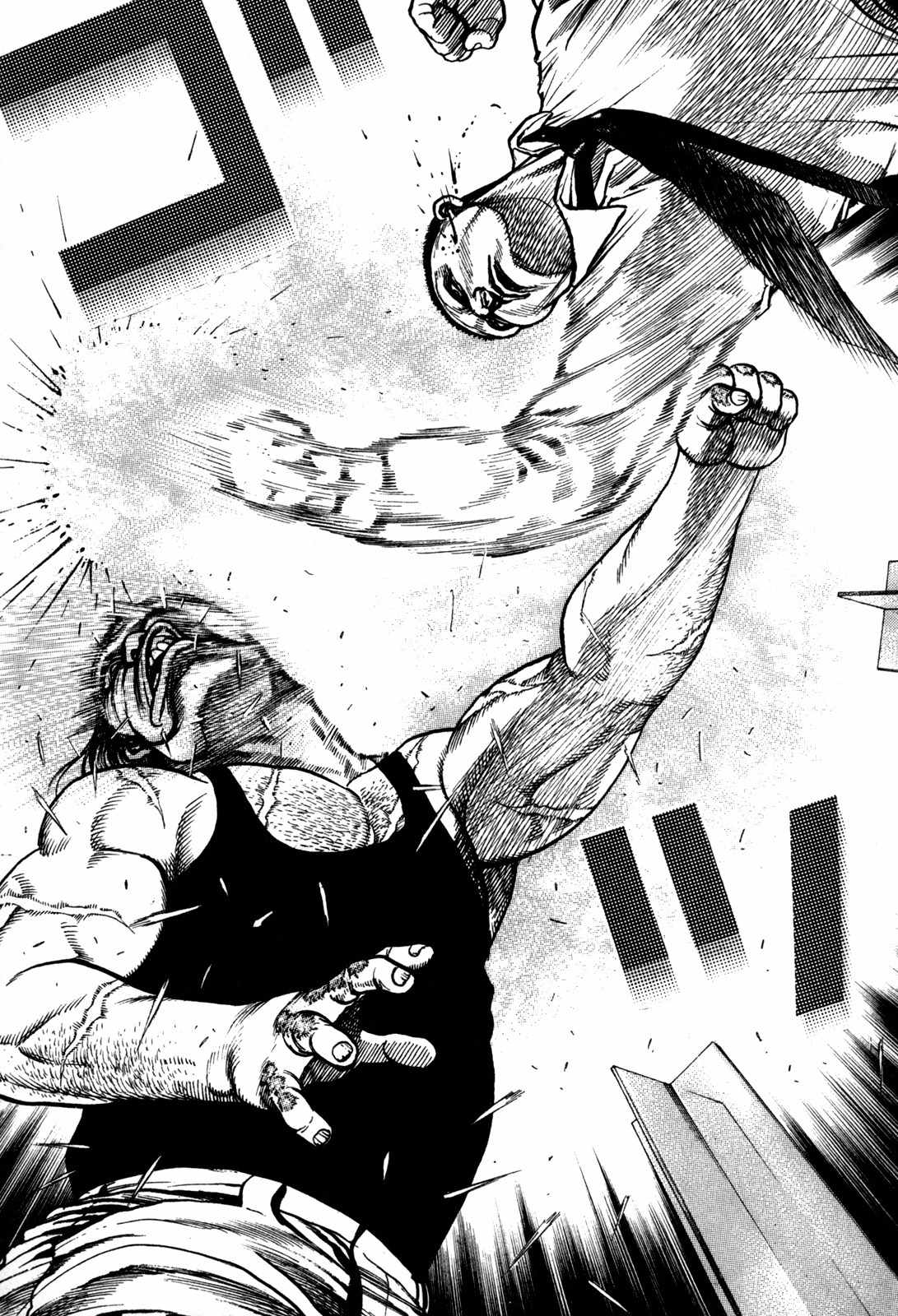 Oton Chapter 5 page 30 - Chapter 5