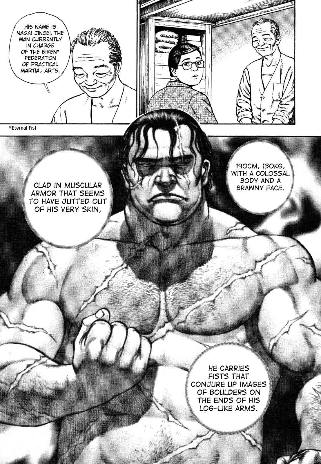Oton Chapter 5 page 7 - Chapter 5