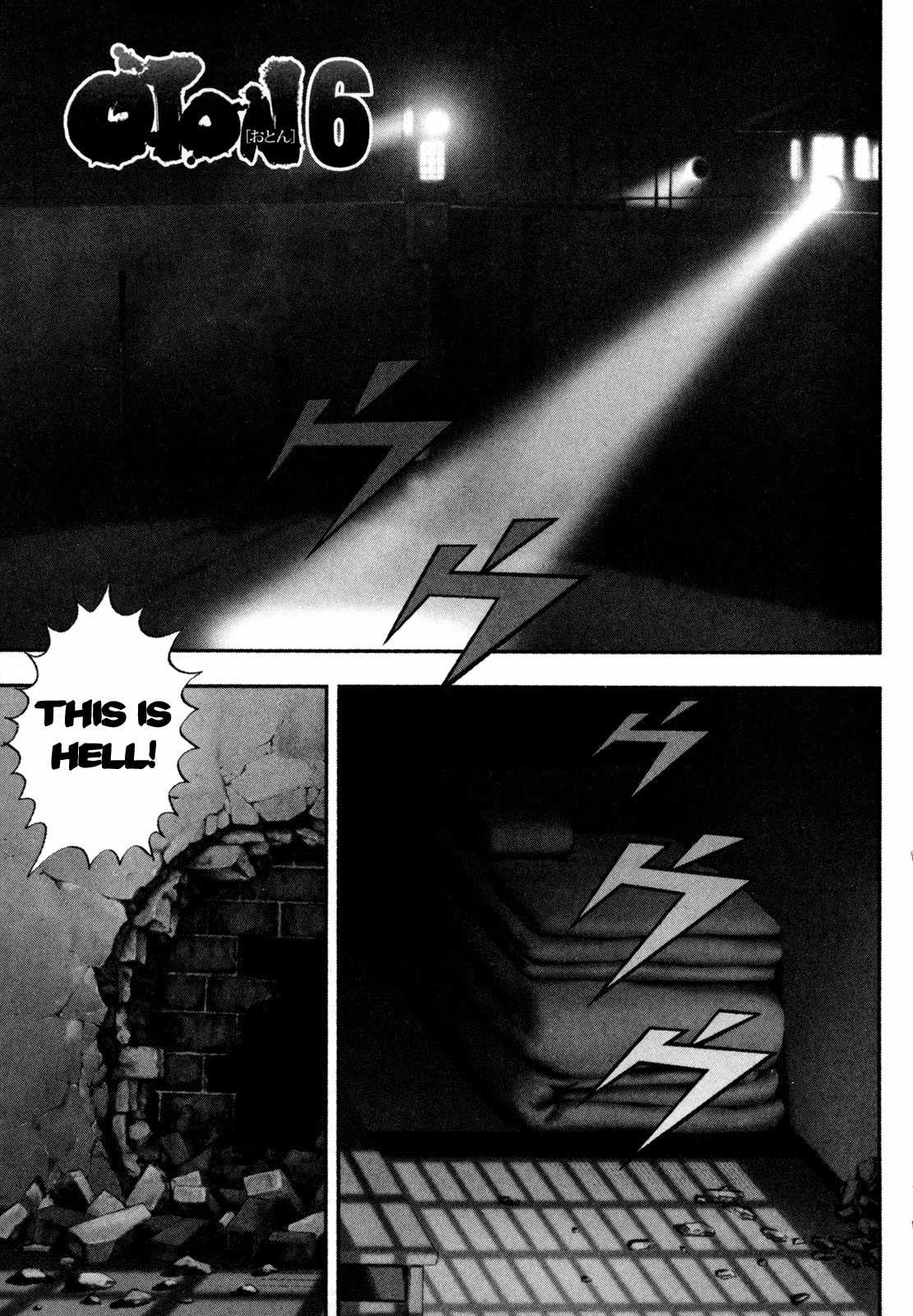 Oton Chapter 6 page 1 - Chapter 6