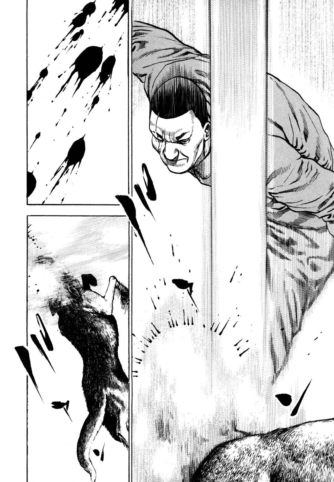 Oton Chapter 6 page 14 - Chapter 6