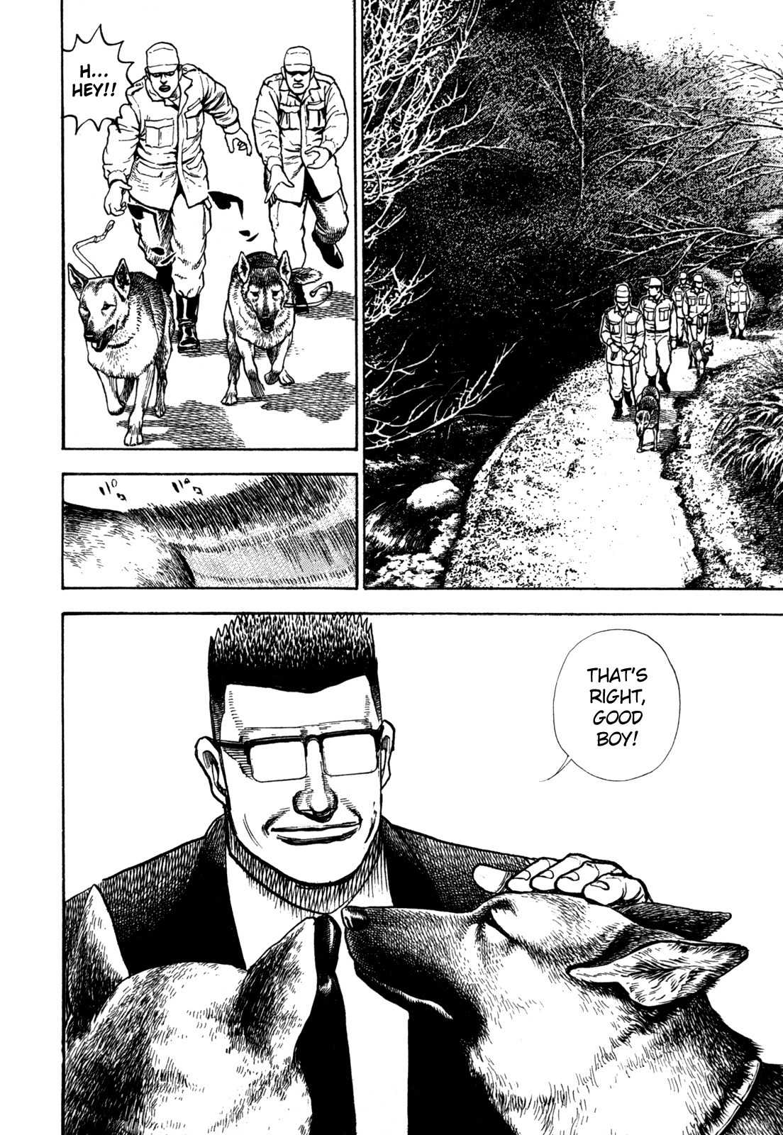 Oton Chapter 6 page 16 - Chapter 6