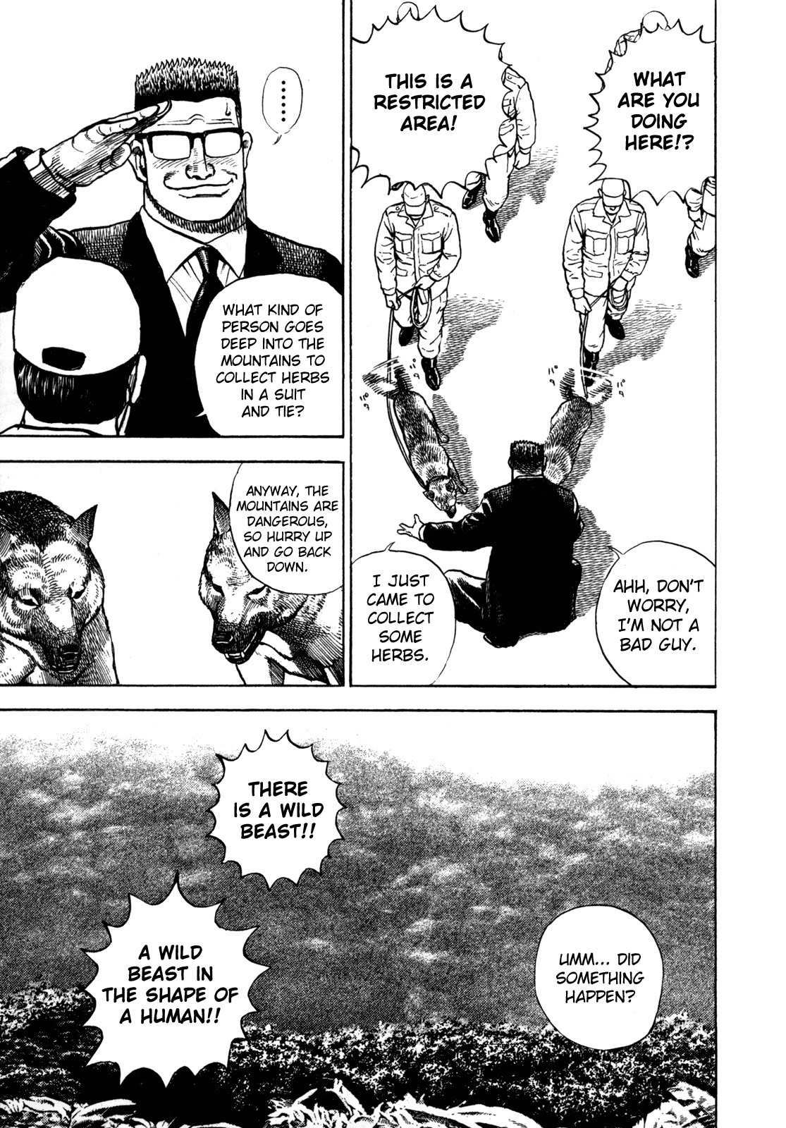 Oton Chapter 6 page 17 - Chapter 6