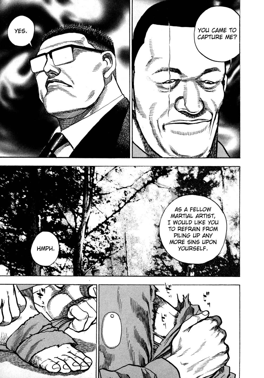 Oton Chapter 6 page 21 - Chapter 6